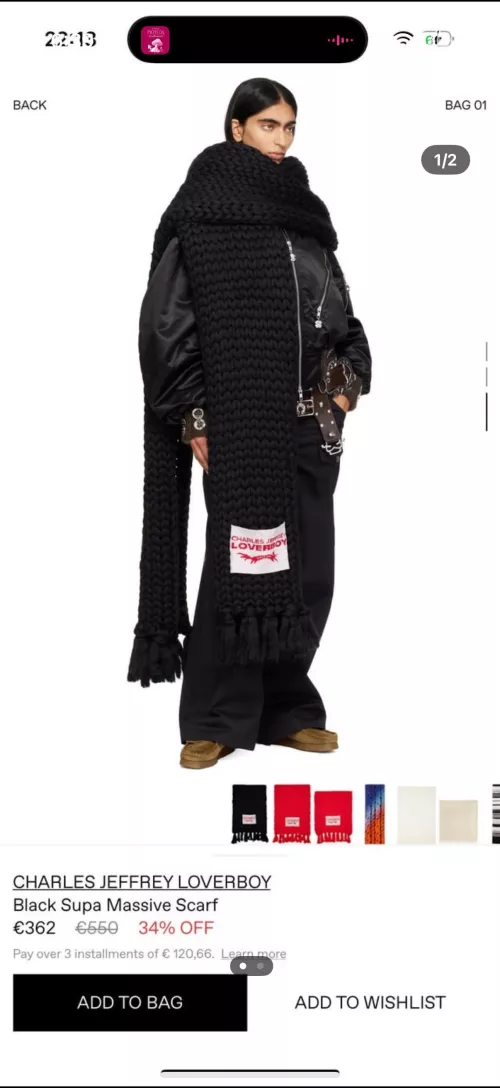 I NEED 100% CASHMERE YARN FKR THIS SCARF I WANT TO KNIT AS MY FIRST CROCHET WEAVING PROJECT