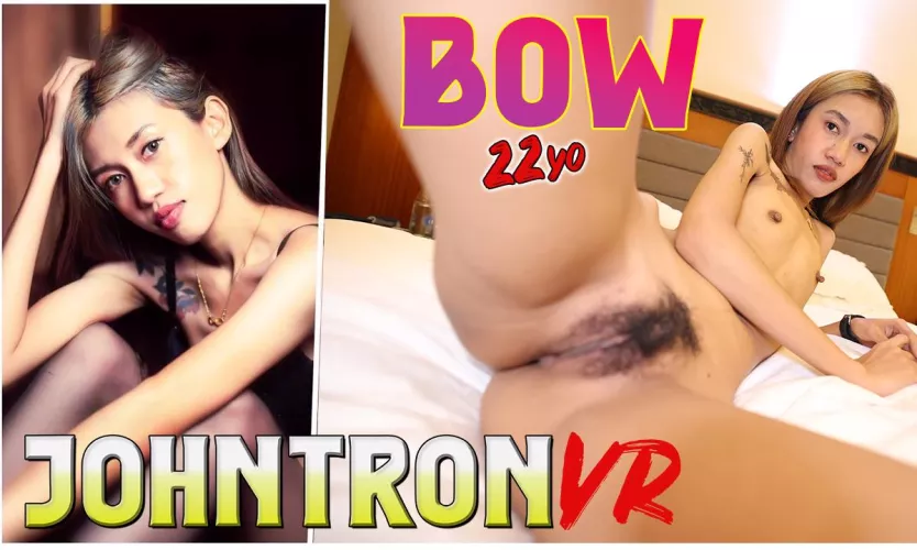 JohnTronVR- Flat Chested Massage Lady Does Her First Porn !