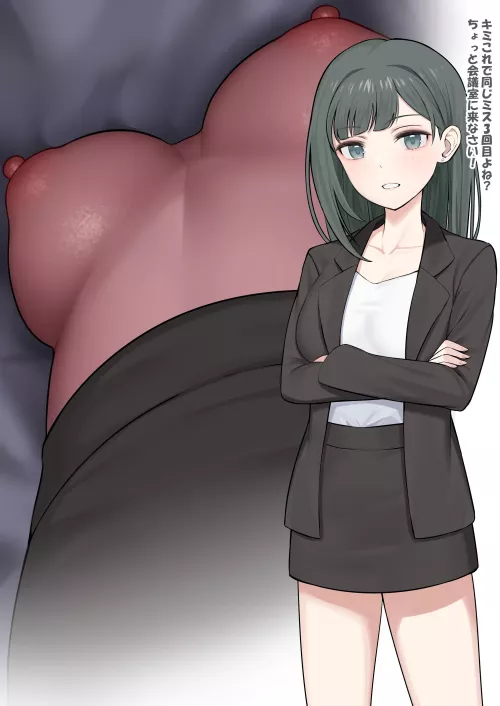 Office lady shows what she’s hiding