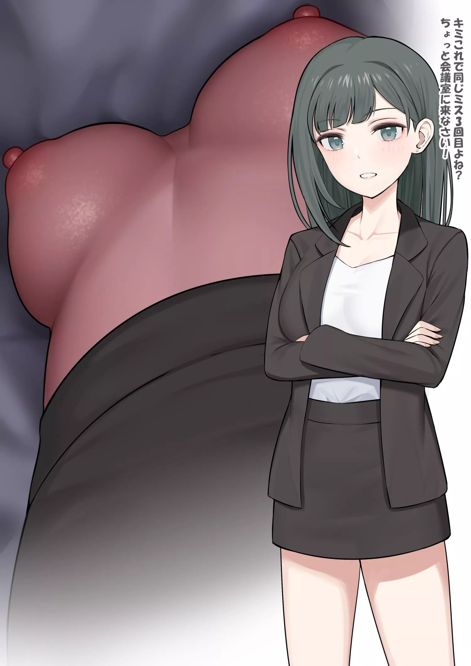 Office lady shows what she’s hiding