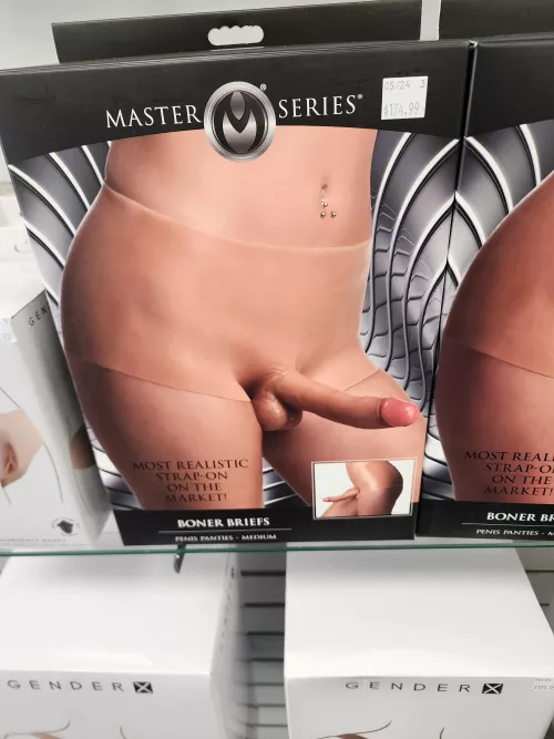 Ultimate ghost penis