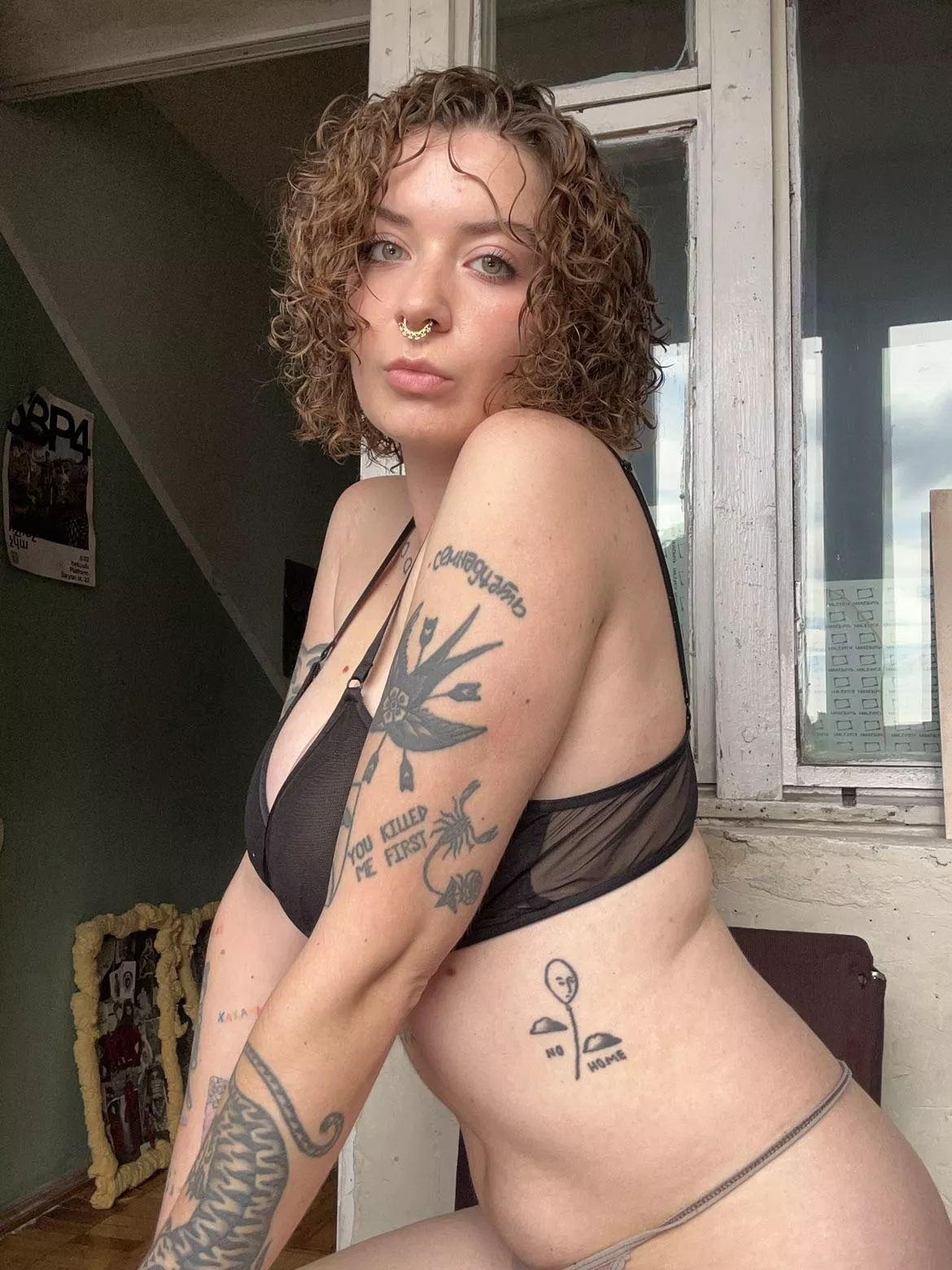 What do you think about my lingerie?