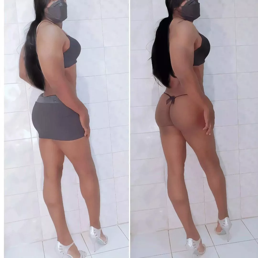 With or with out skirt?