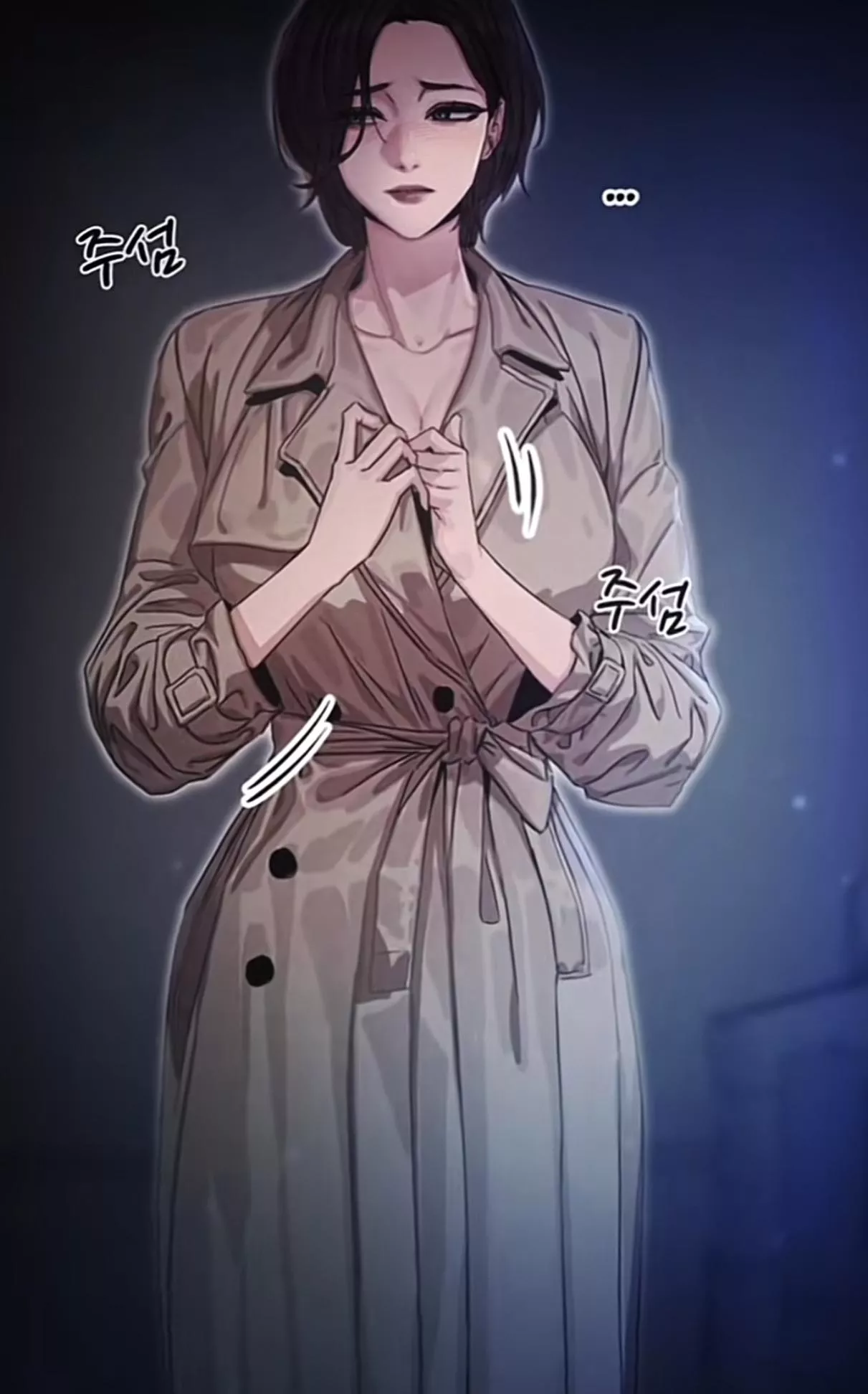 [sauce] do you guys know the name?