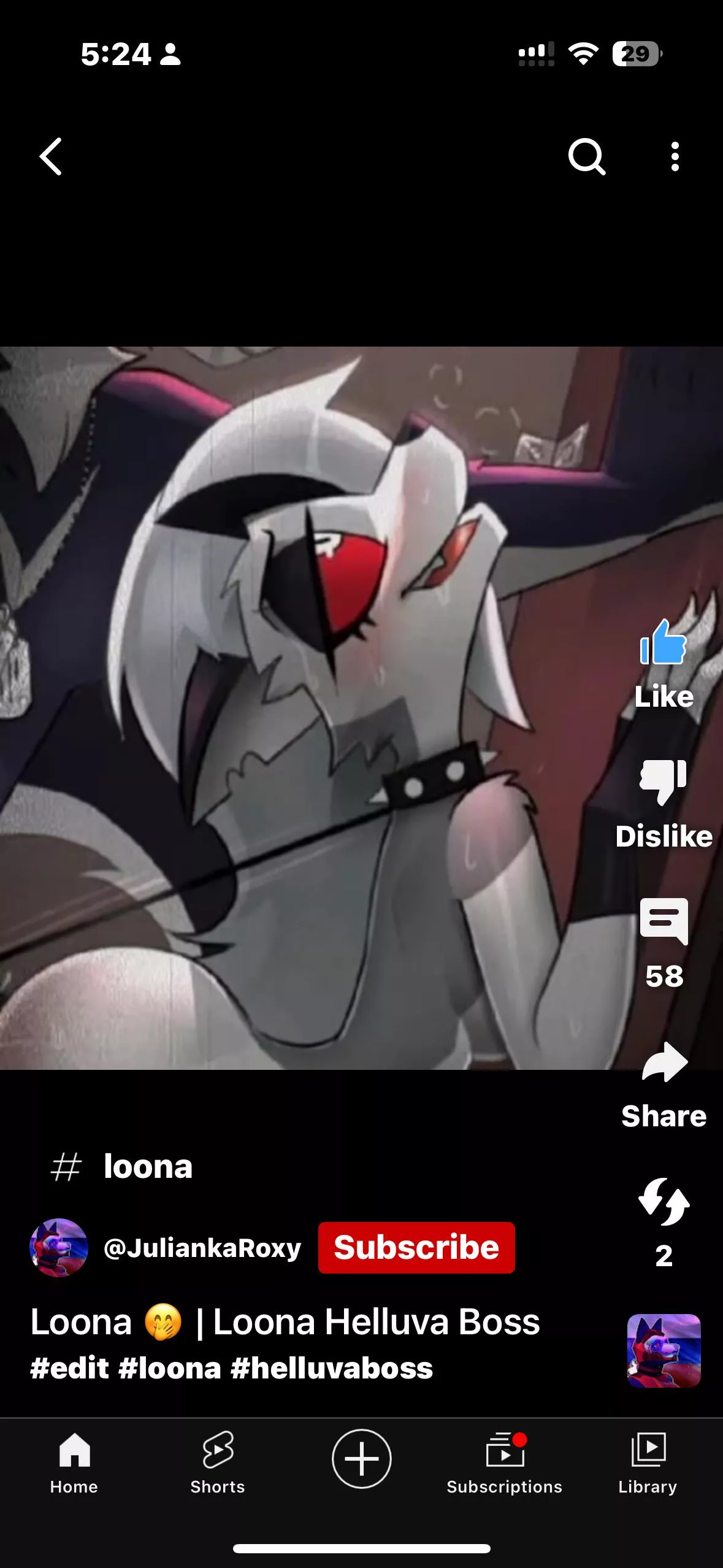 Anyone got the full image?