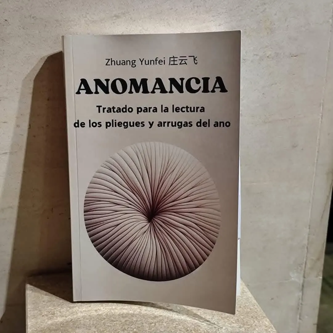 Finkel's (Satanic) Bible