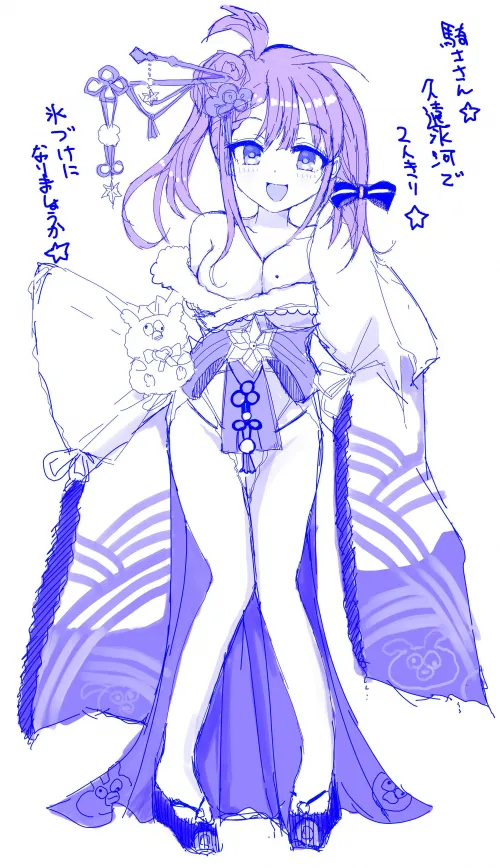 Misora in a new years outfit