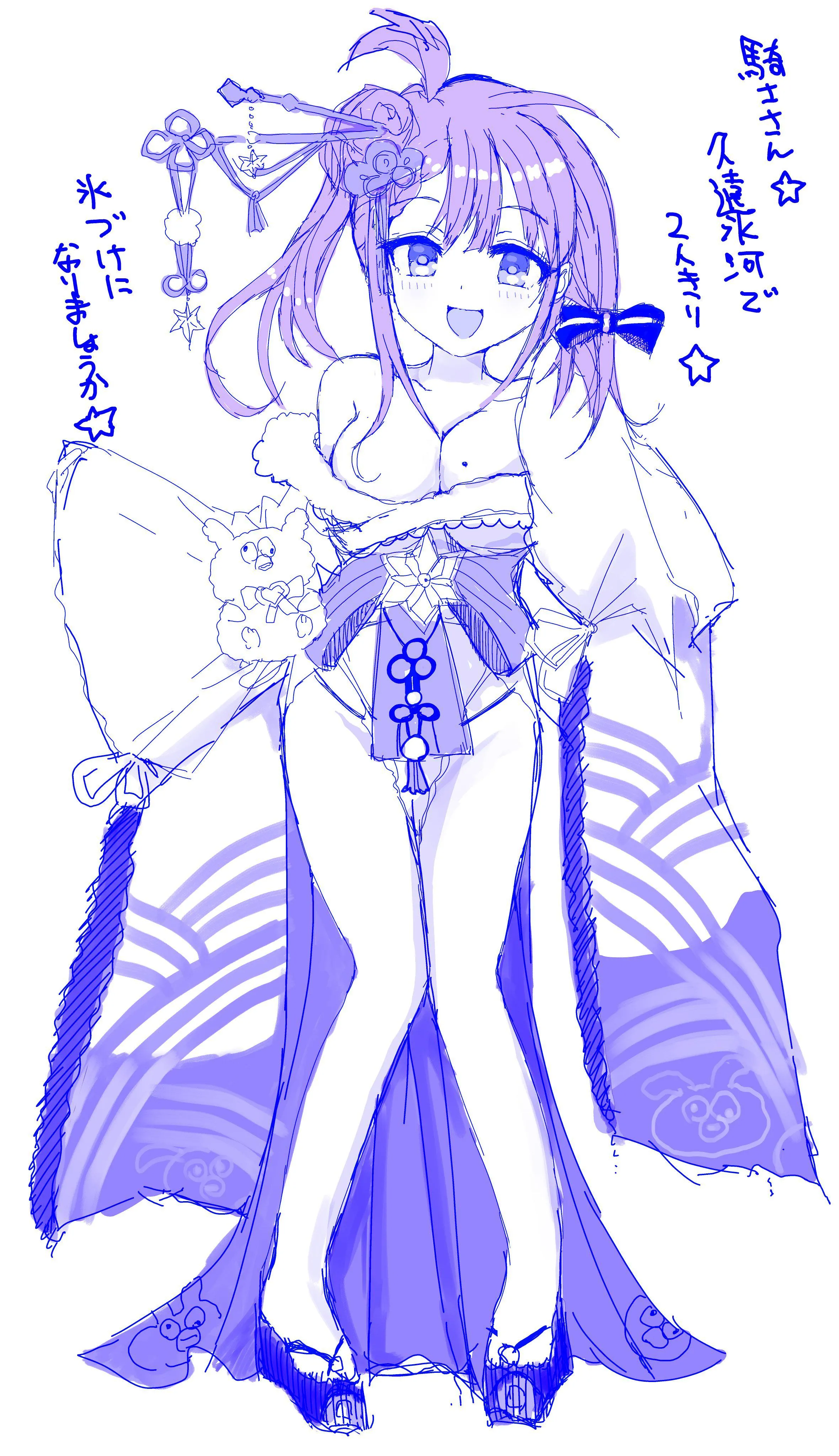 Misora in a new years outfit