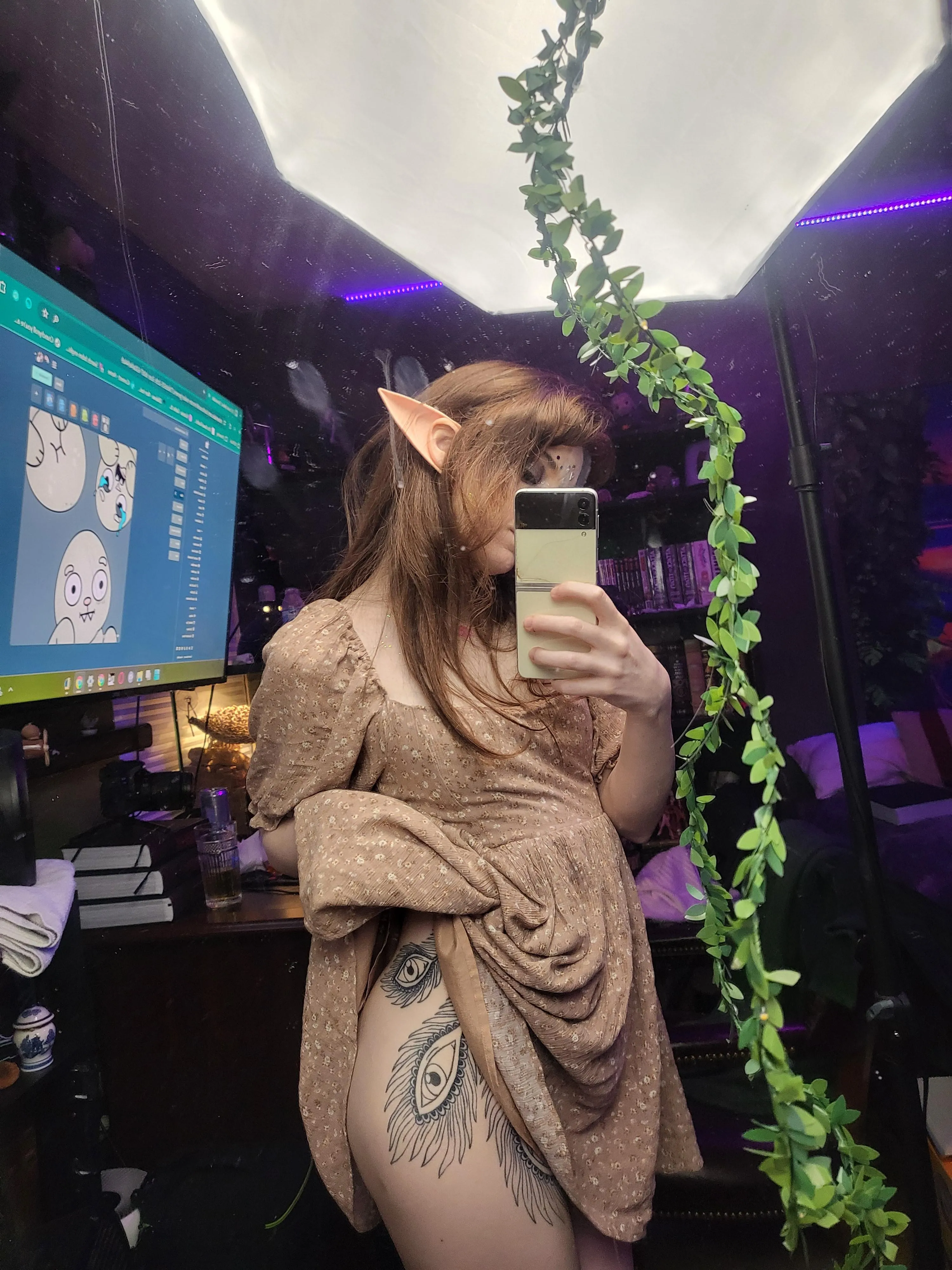 Come and play with me