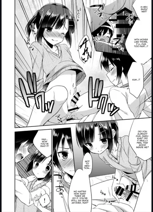 Does anyone know this