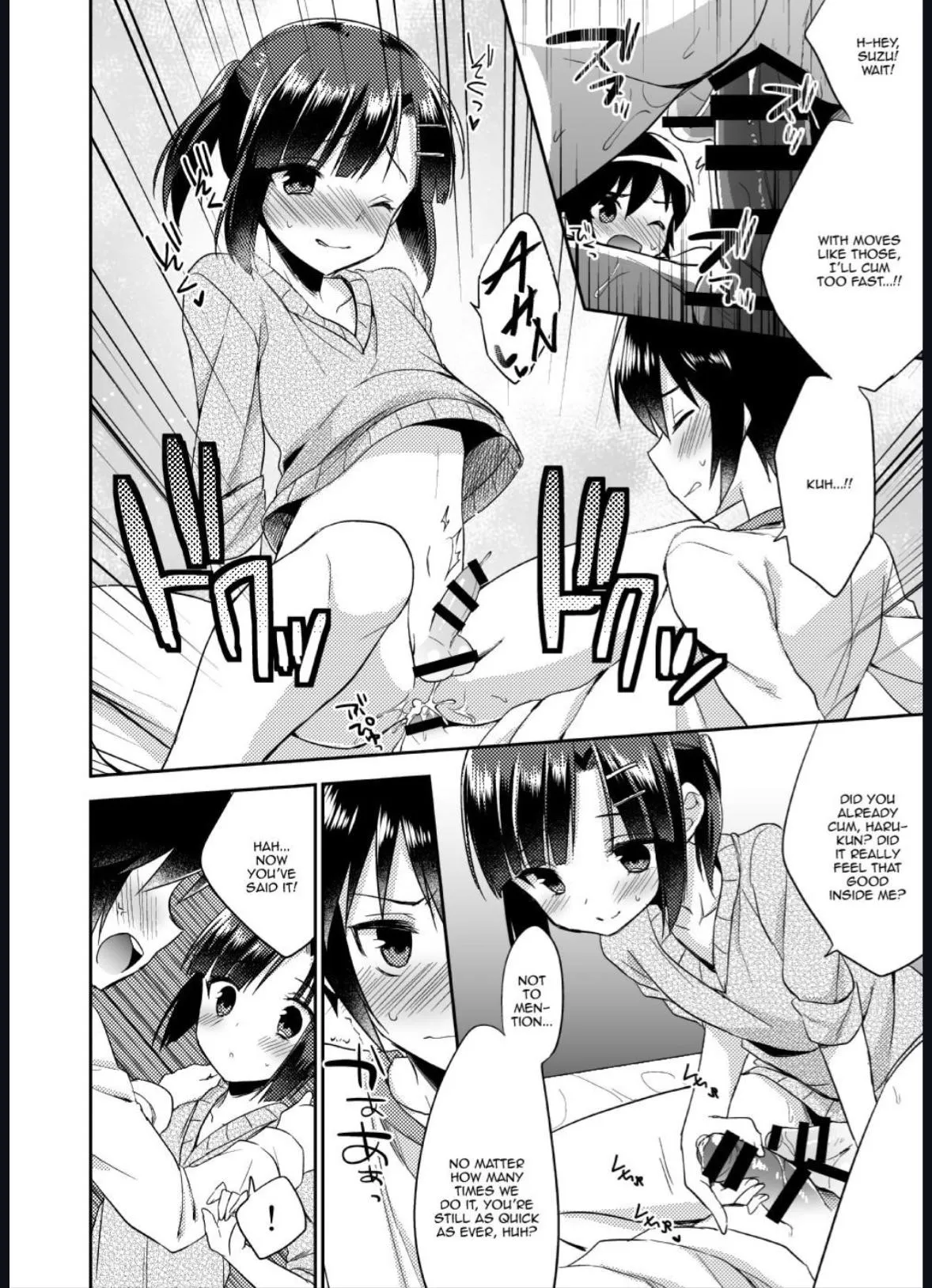 Does anyone know this