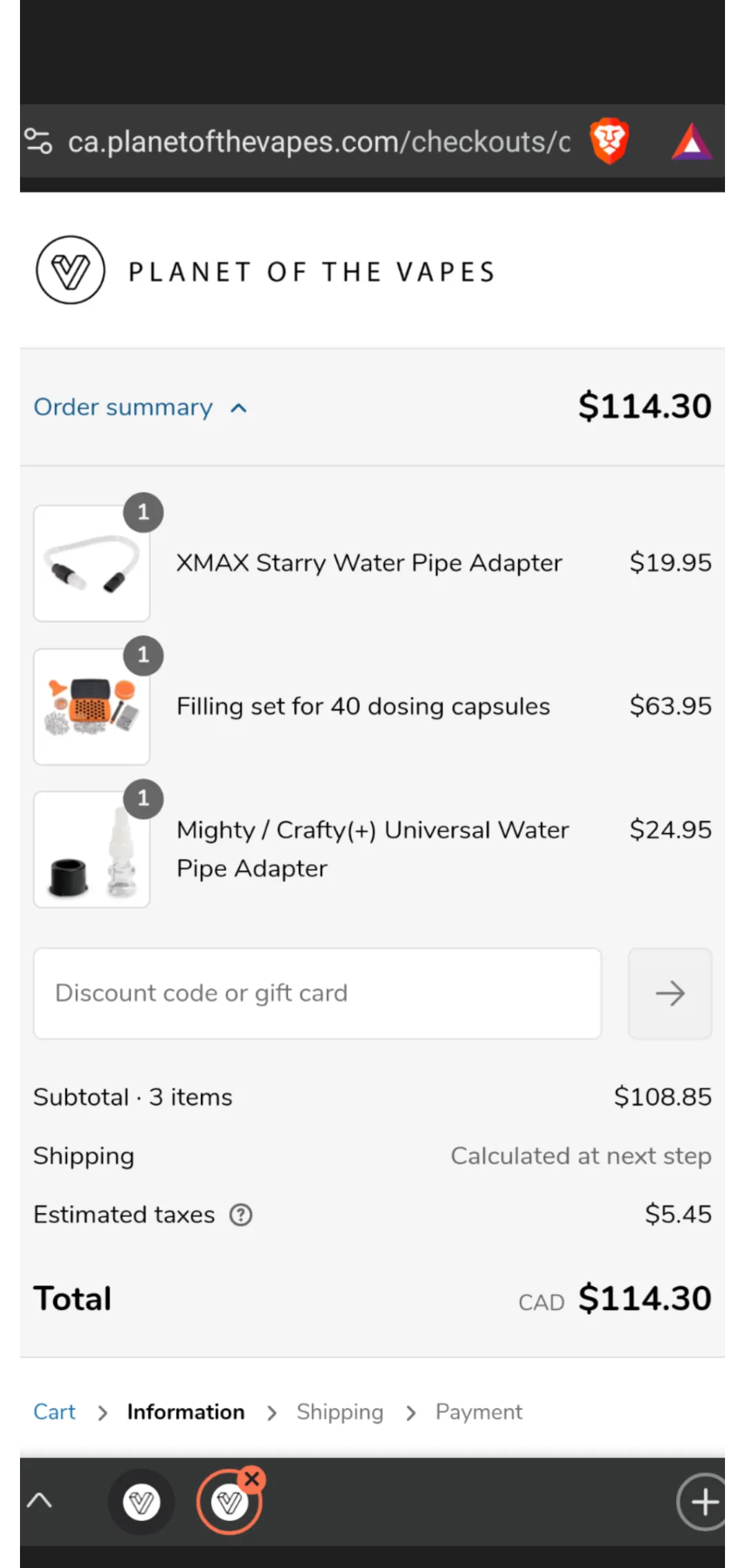 Mighty accessory wish list