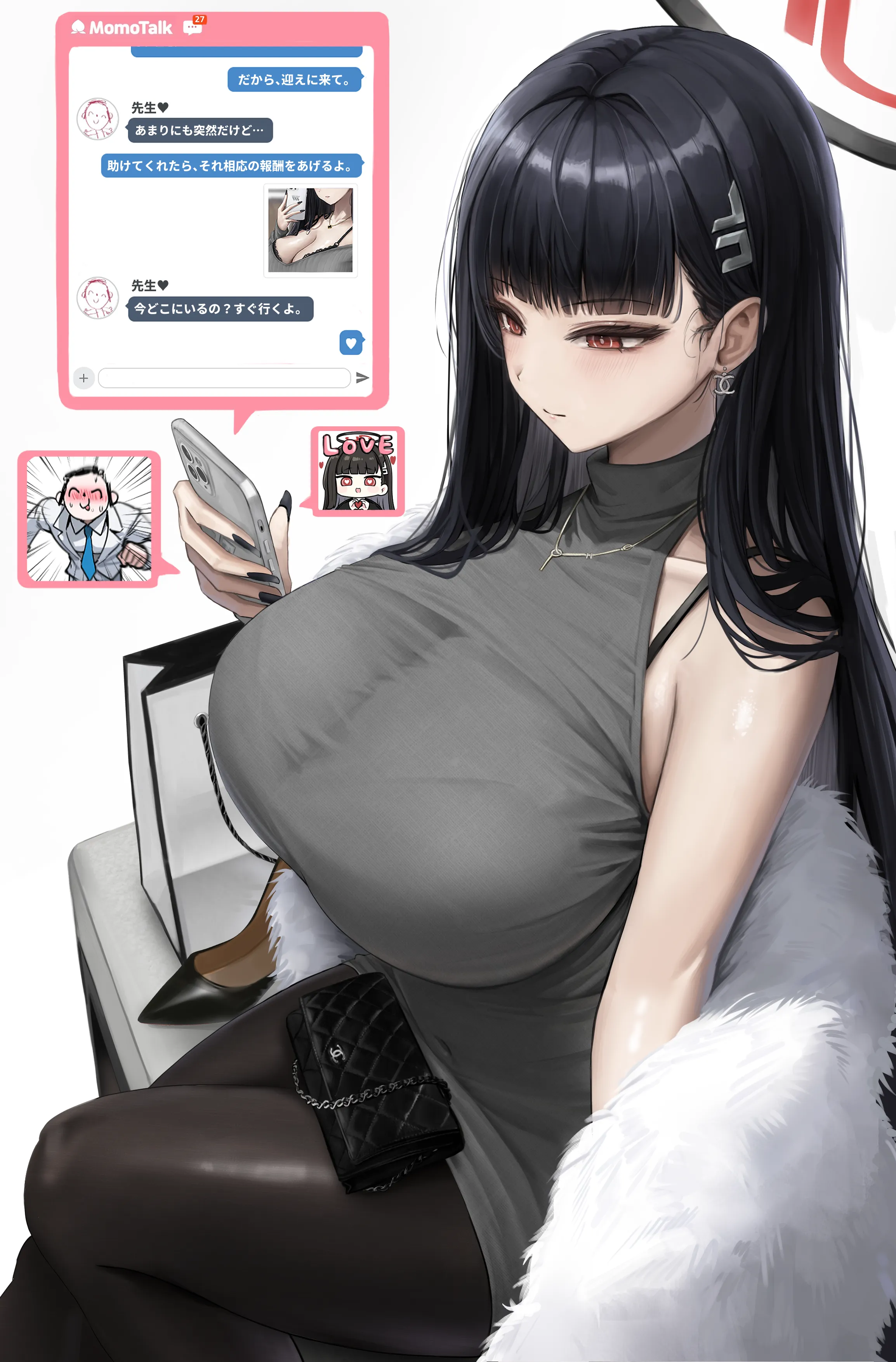 Rio Tsukatsuki [Blue Archive]