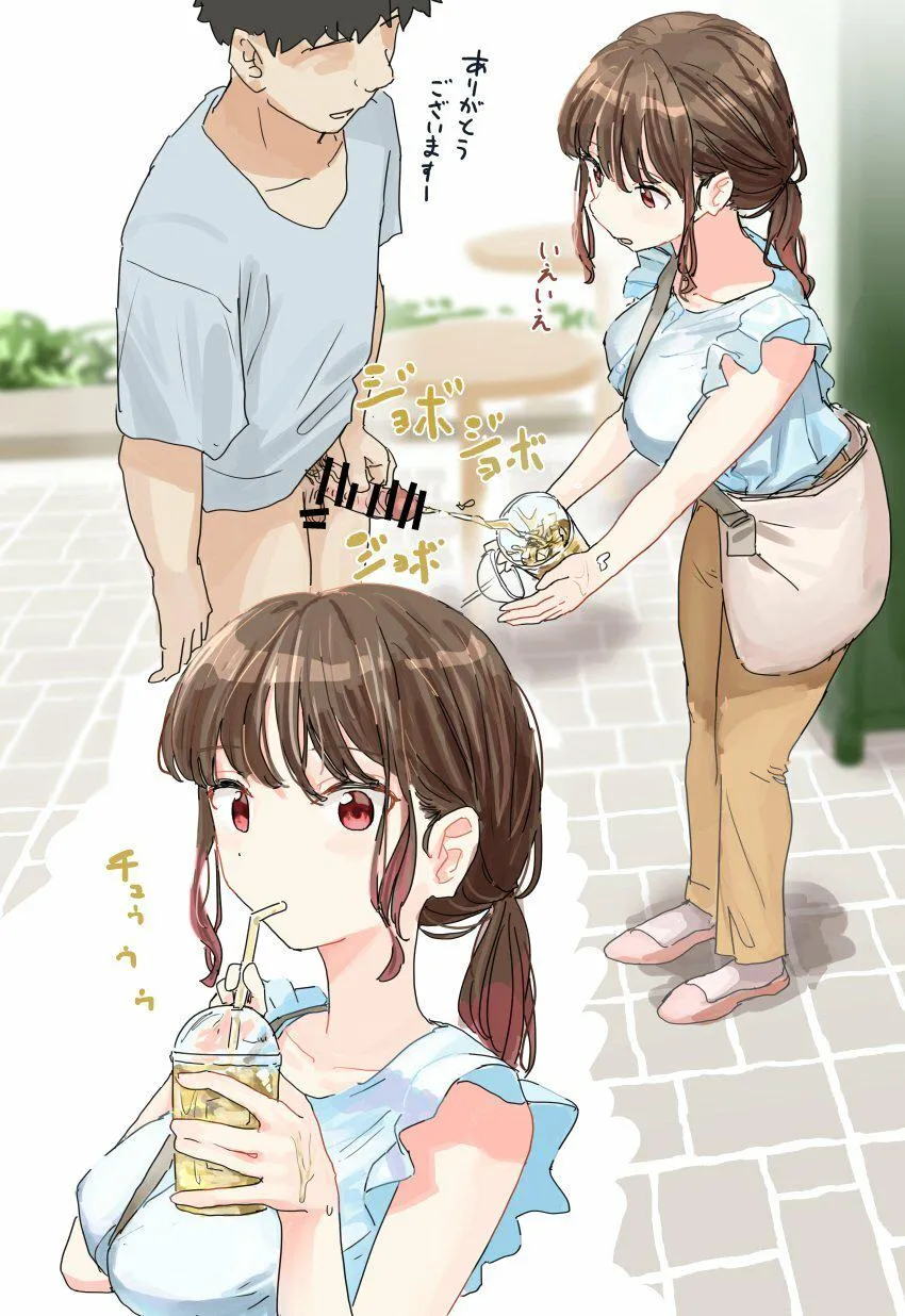 Dad always keeps me hydrated