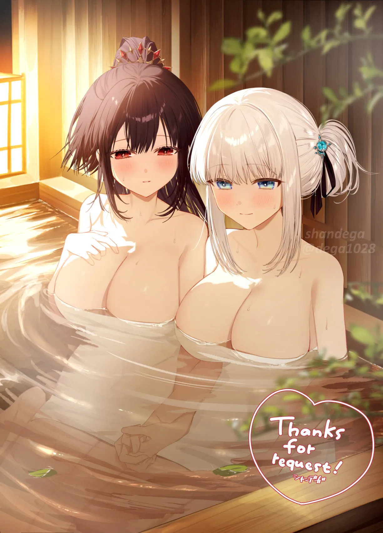 Friends bathing together
