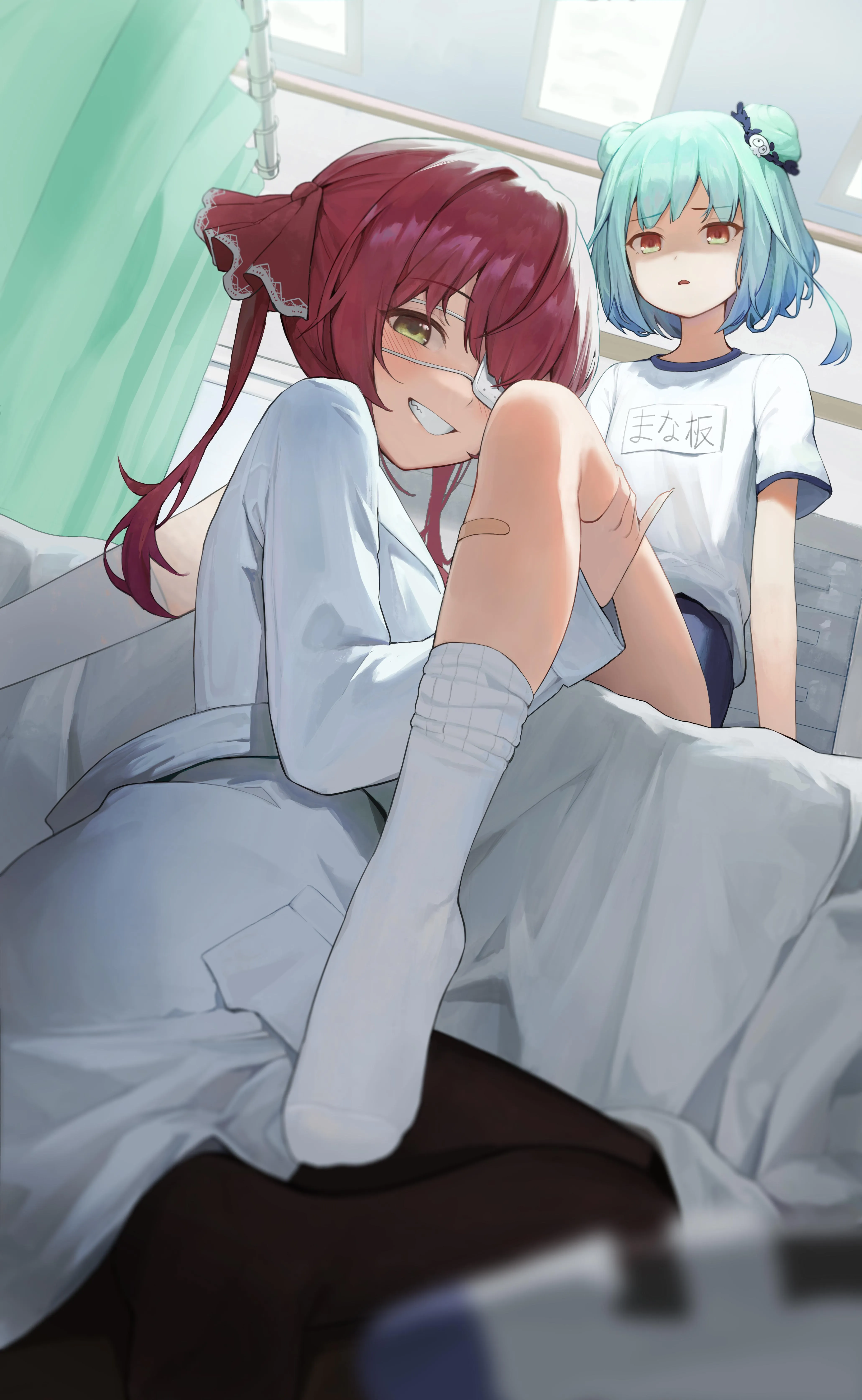 Marine checking out Rushia