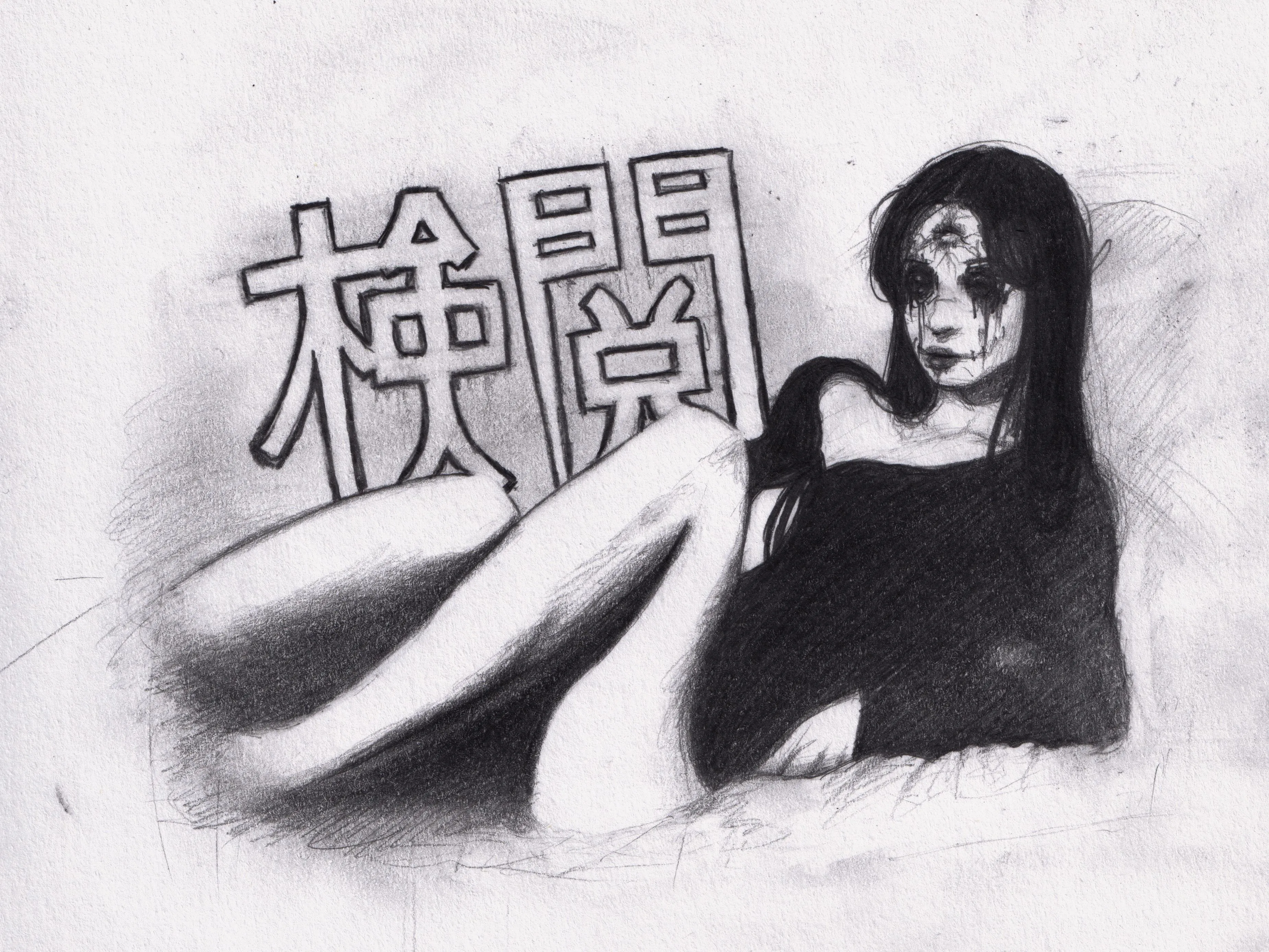 I drew my crush. She's a very good person deep down