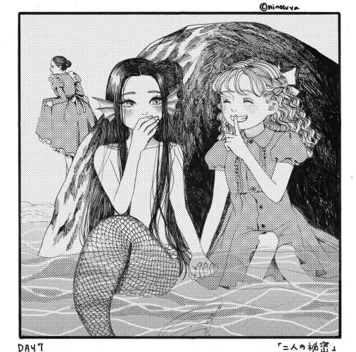 Hidden [Artist's Original]