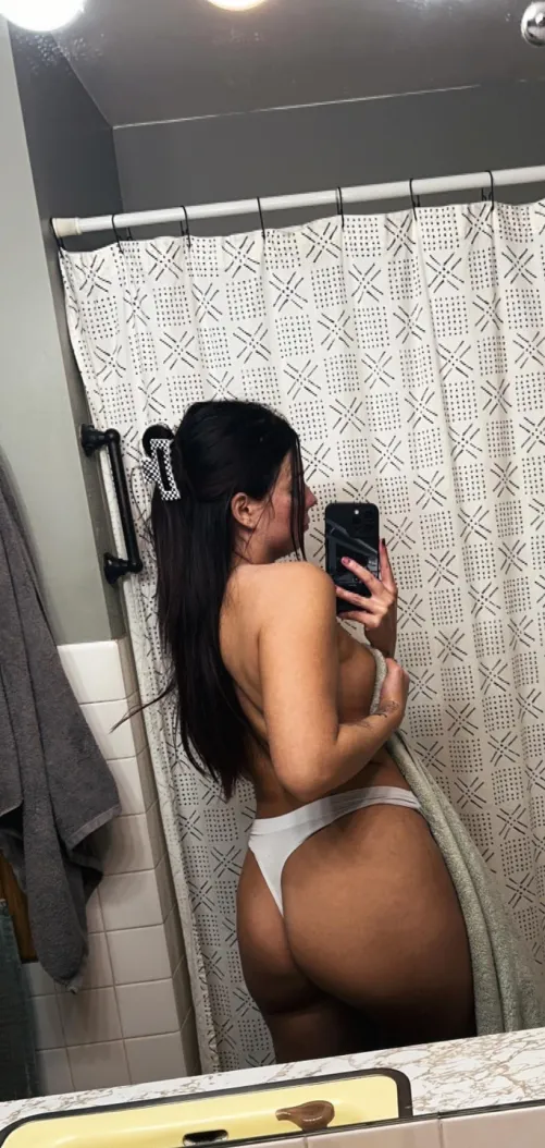About to shower. Why don’t you cum in