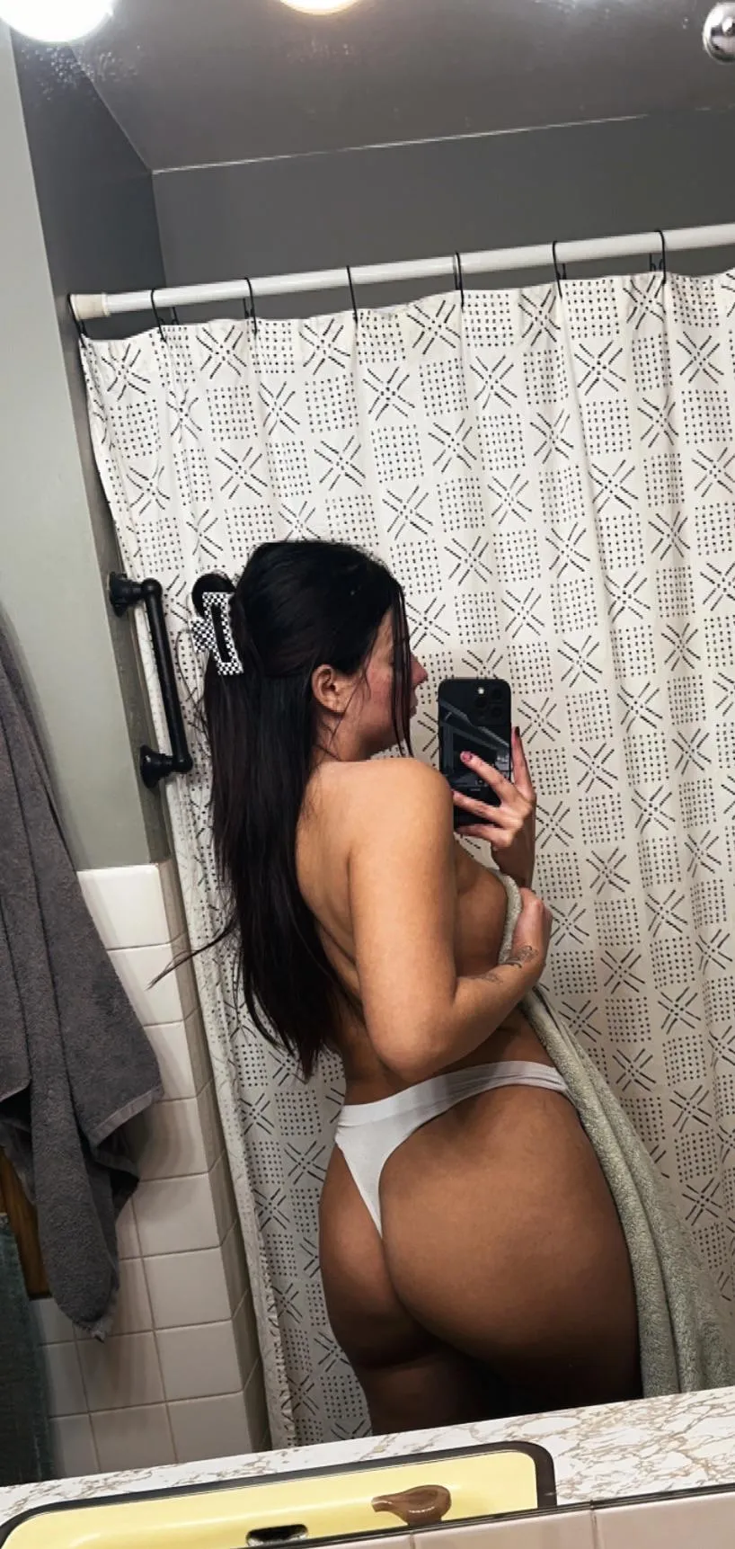 About to shower. Why don’t you cum in