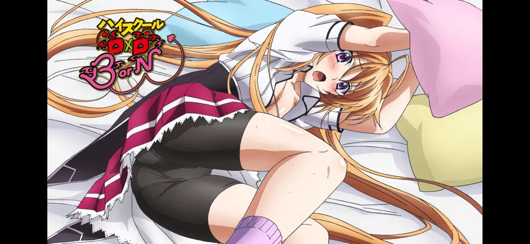 Anyone else notice this?