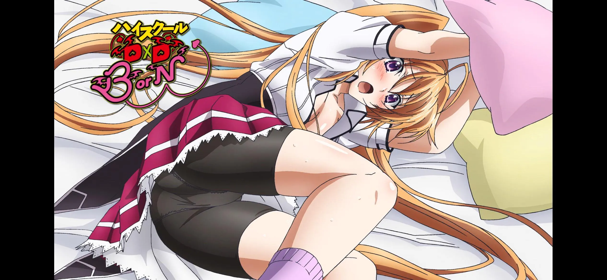 Anyone else notice this?