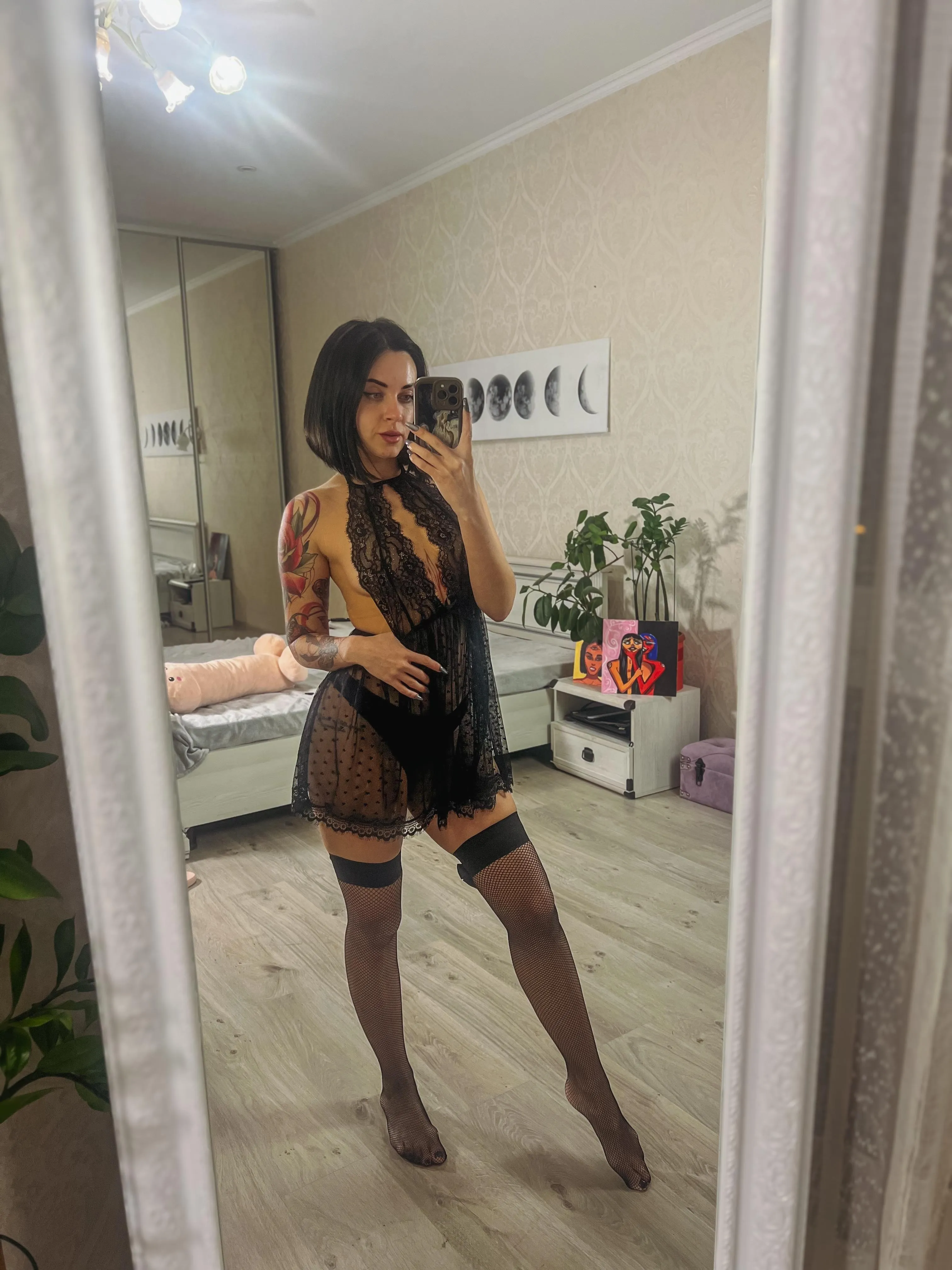 I want to be kiss through these