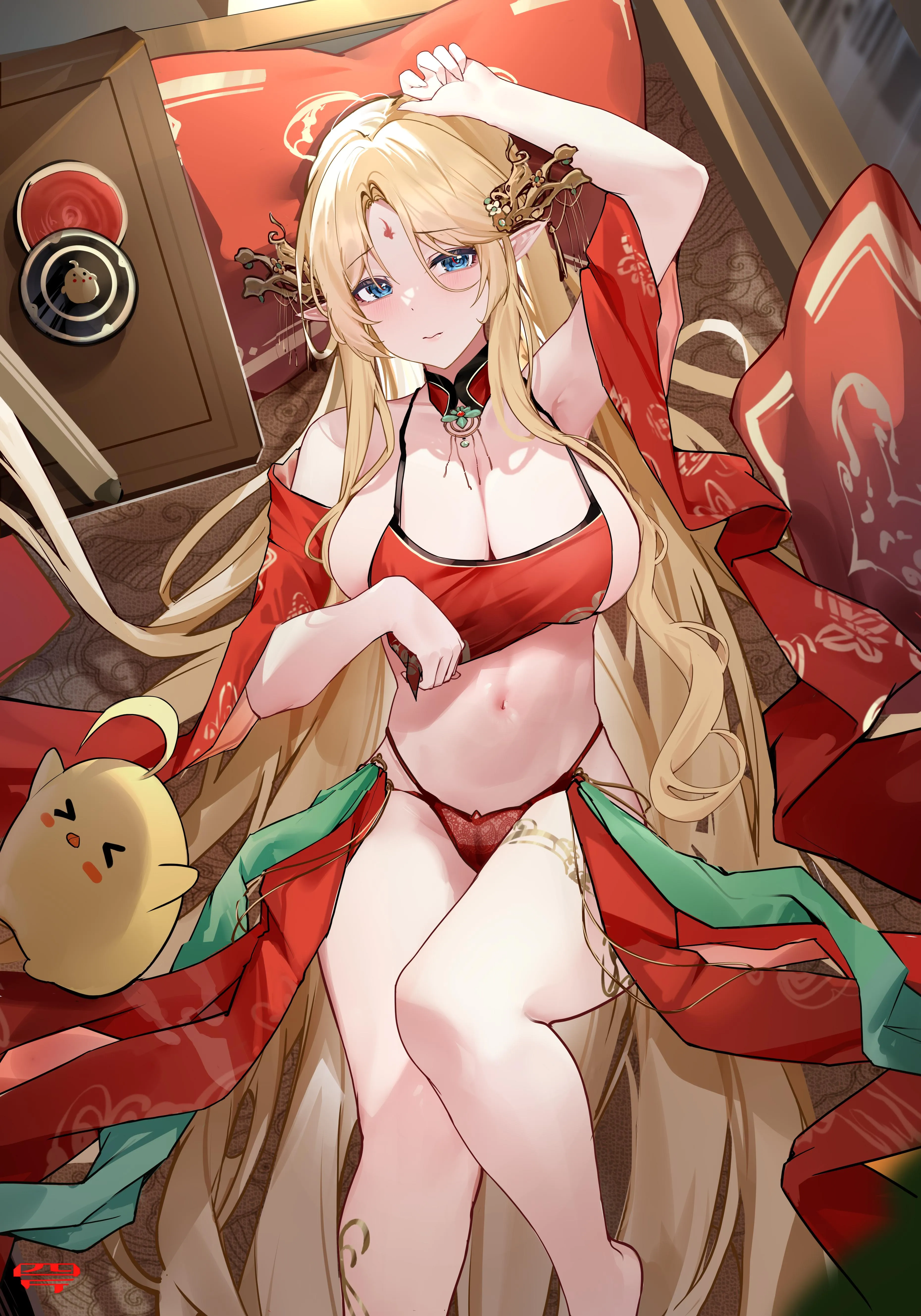 New Year's Brest (Sijinni)