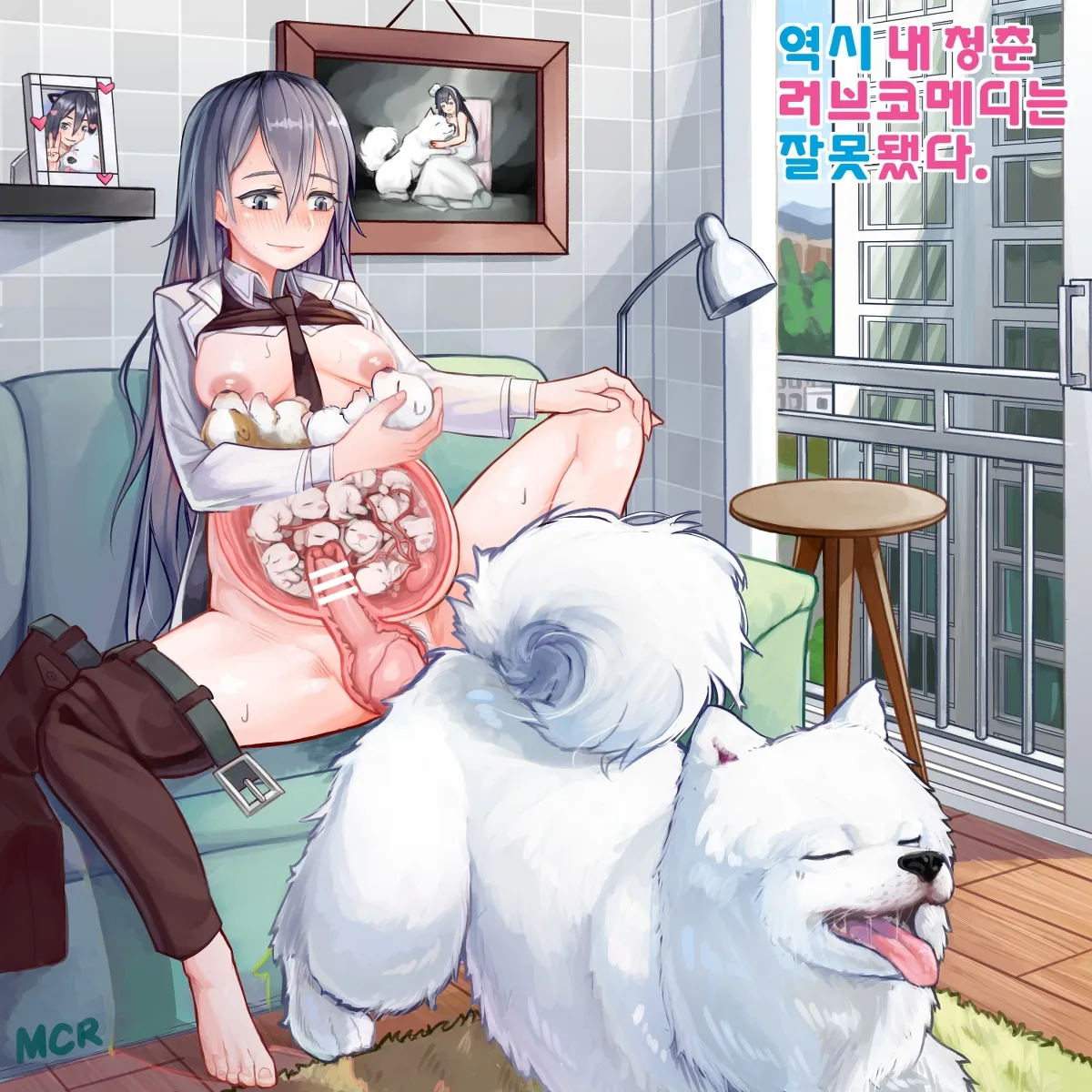 What My Future Husband Will See Everyday After Coming Back From Work