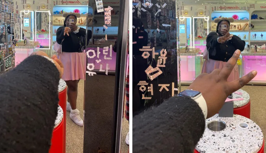 ౨ৎ it's valentine's - come get drained by a cutie