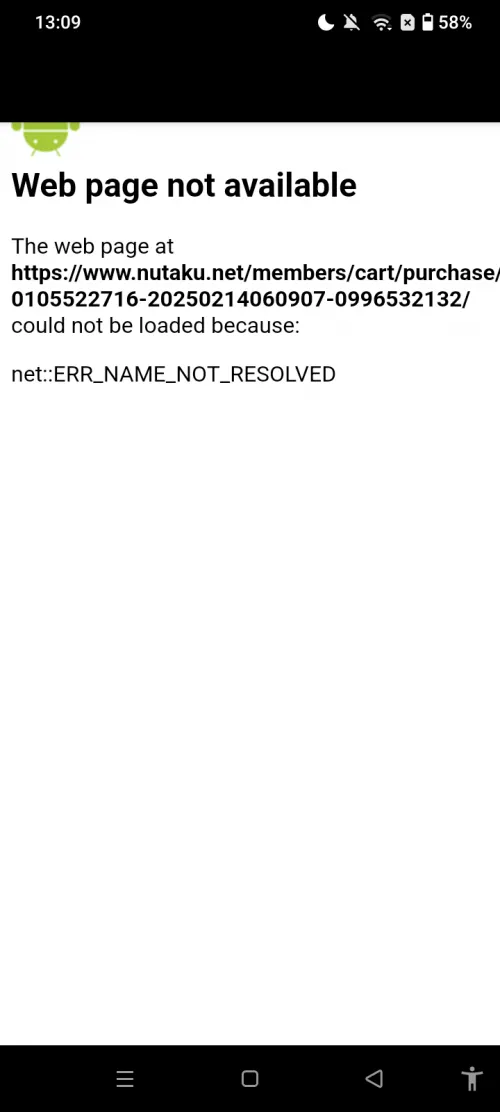 Guys please help!! Why I can't pay😭