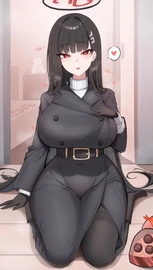 Rio Tsukatsuki [Blue Archive]