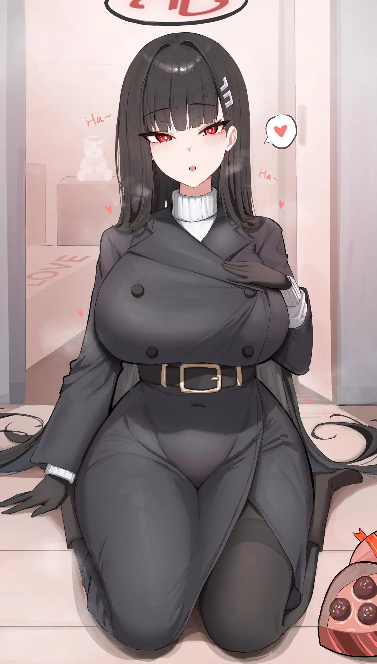 Rio Tsukatsuki [Blue Archive]