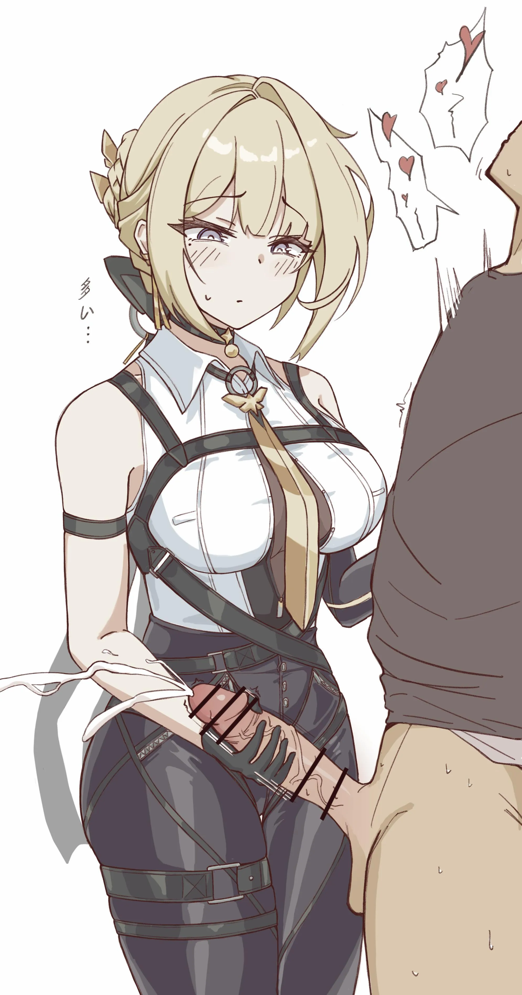 Evelyn jerking him off