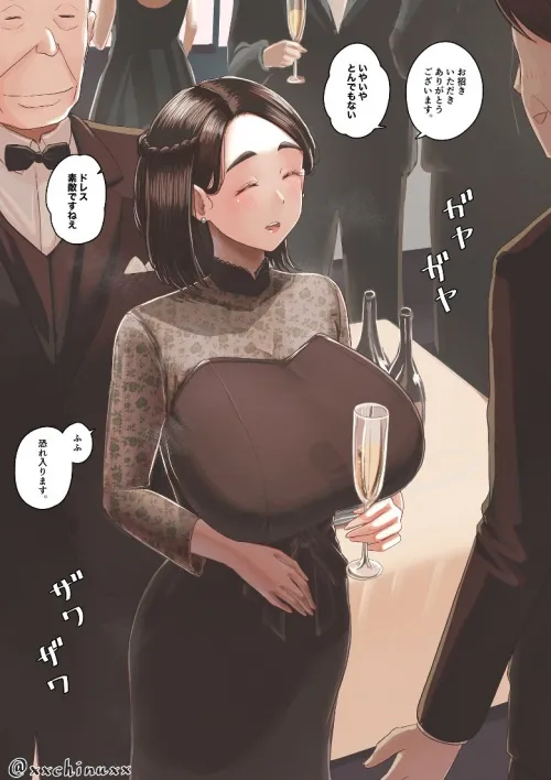 Fancy Party (xxchinuxx)
