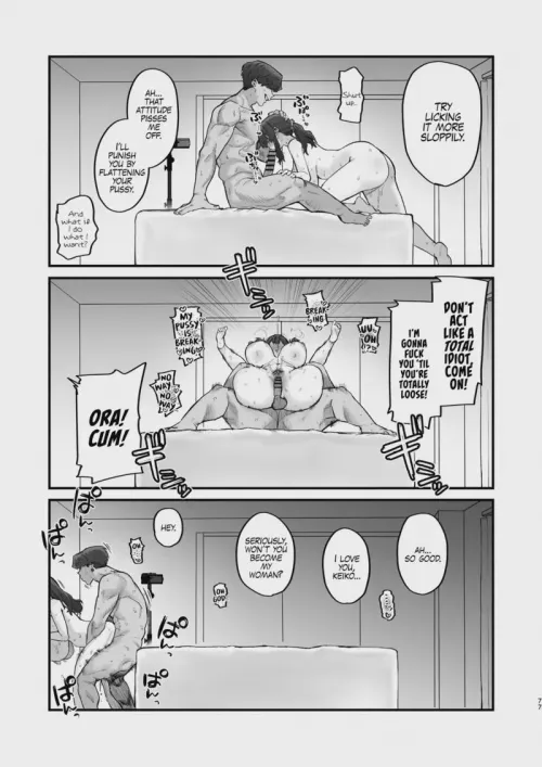 [Hotate Chanpon (Hotate-chan)] Gokinjo Trouble ni wa Gochuui o