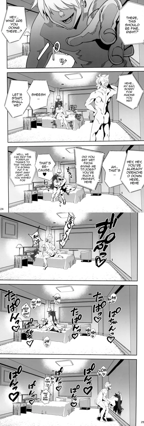 [Okita Ababa] InCha no Koi (478862)