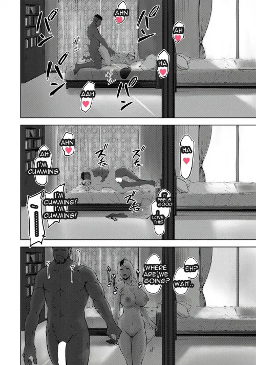 [Rasson] Kuro gal Tsuma no Uwaki no Hajimekata 427402