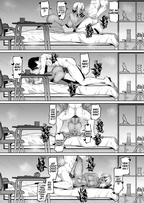 [Zonebell Market (Zonebell Tsukiji)] Ore to Musume wa Chi ga Tsunagatteinai (Ge) (556994)