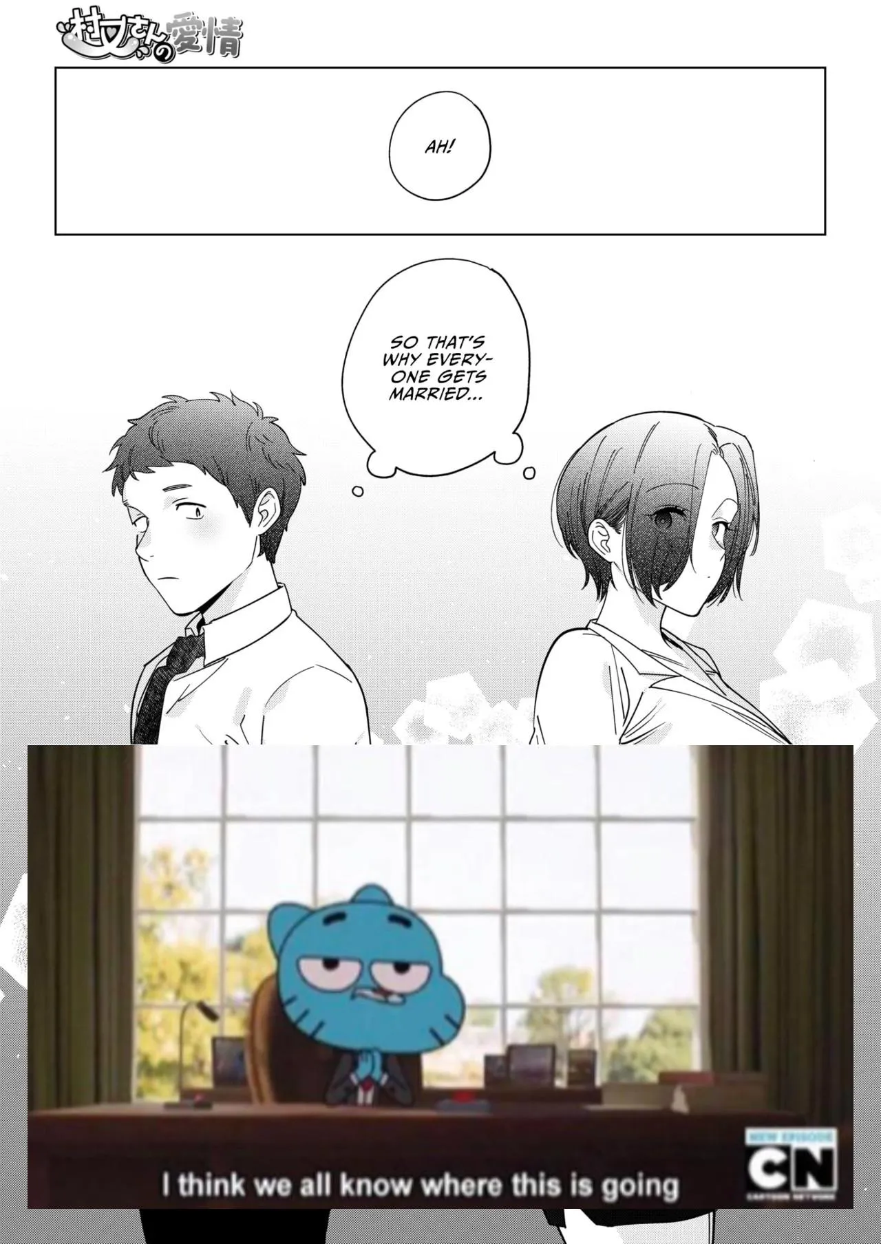 And it was going so well!