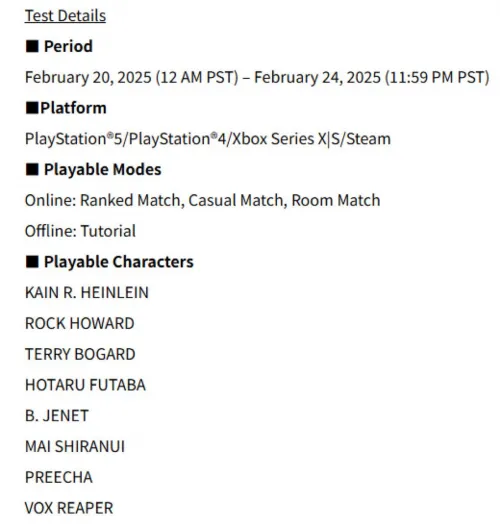 City of The Wolves beta will have no offline versus or training mode