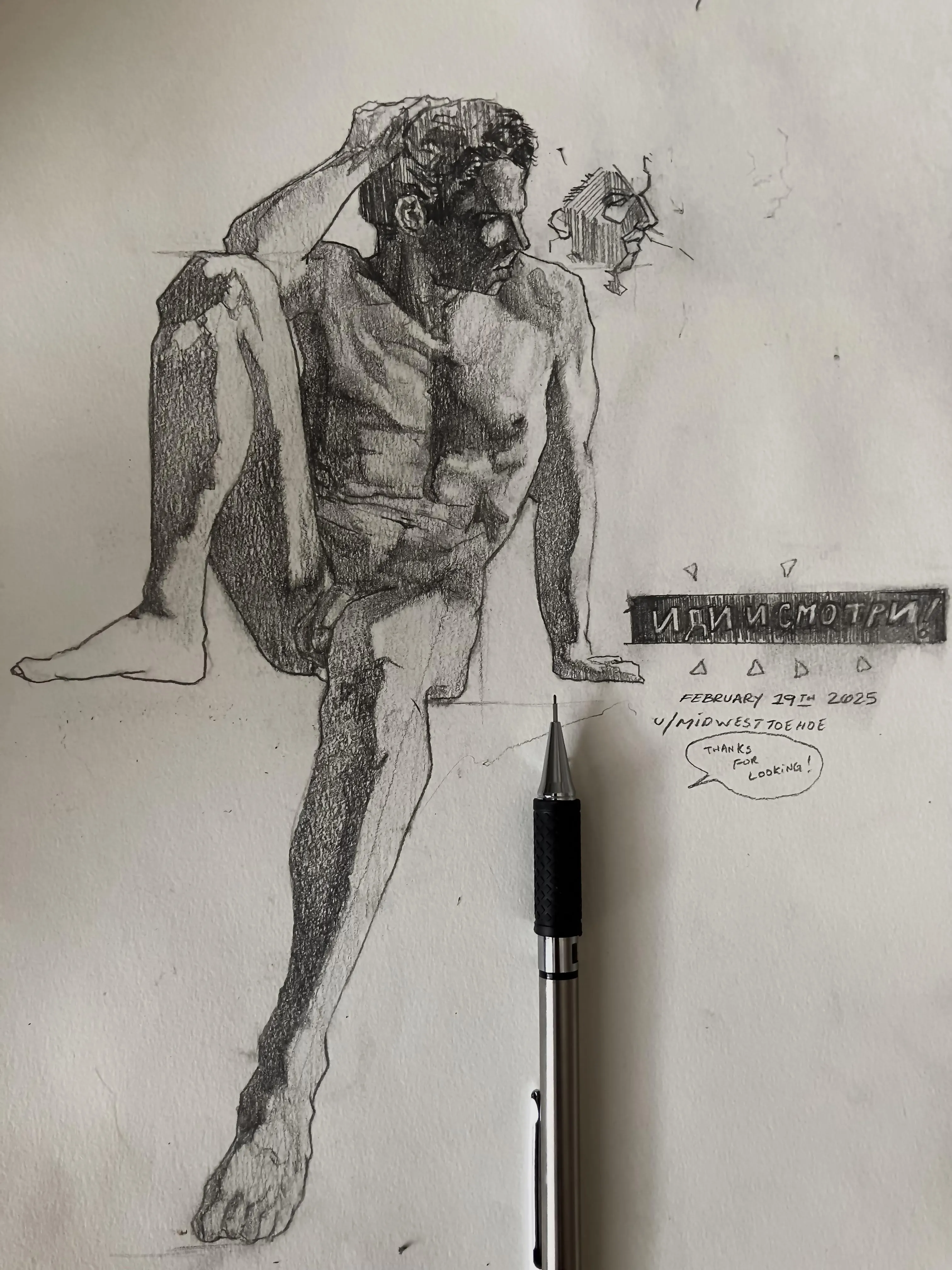 Drawing of a Redditor by myself