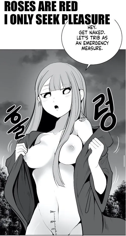 Happy Valentine’s Day