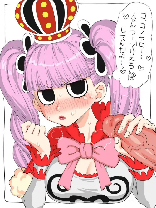 Perona rubbing your dick embarrassed