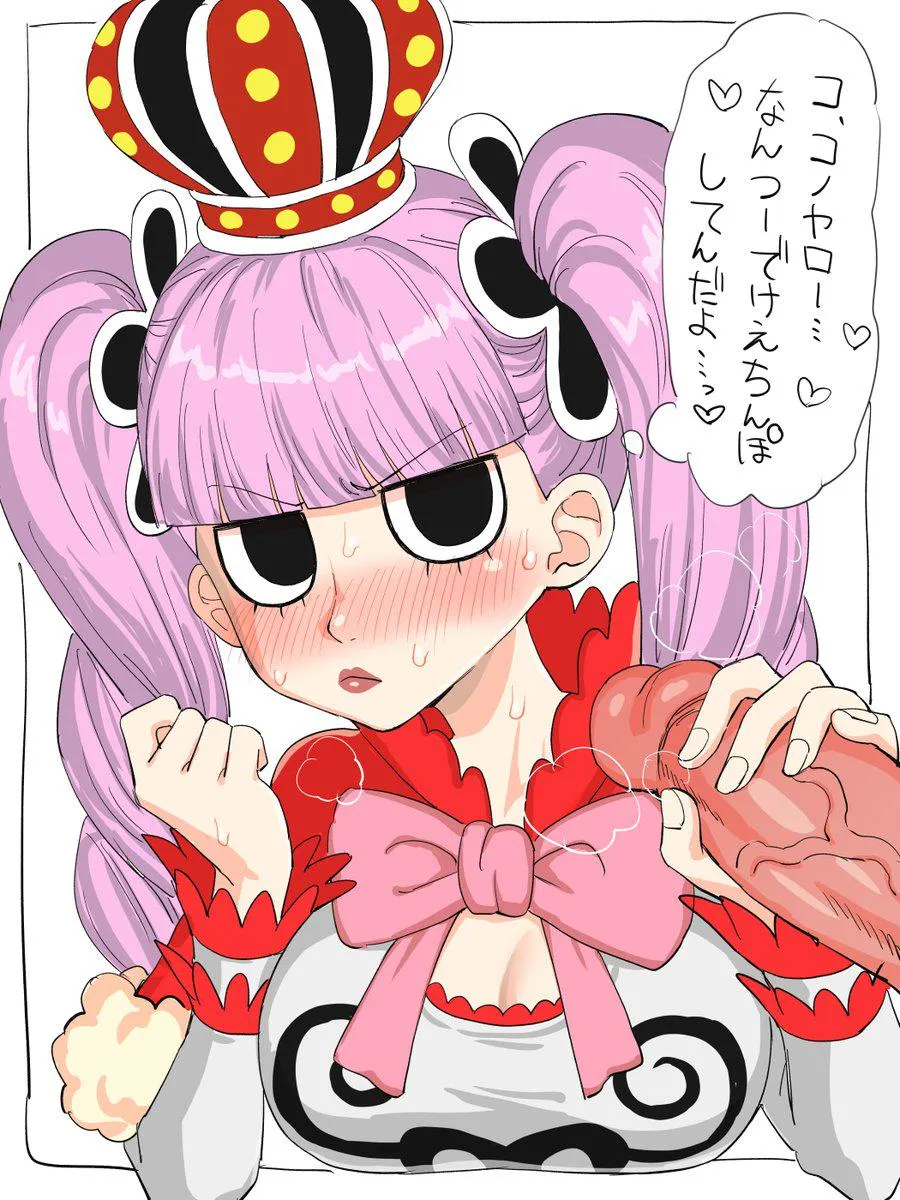 Perona rubbing your dick embarrassed