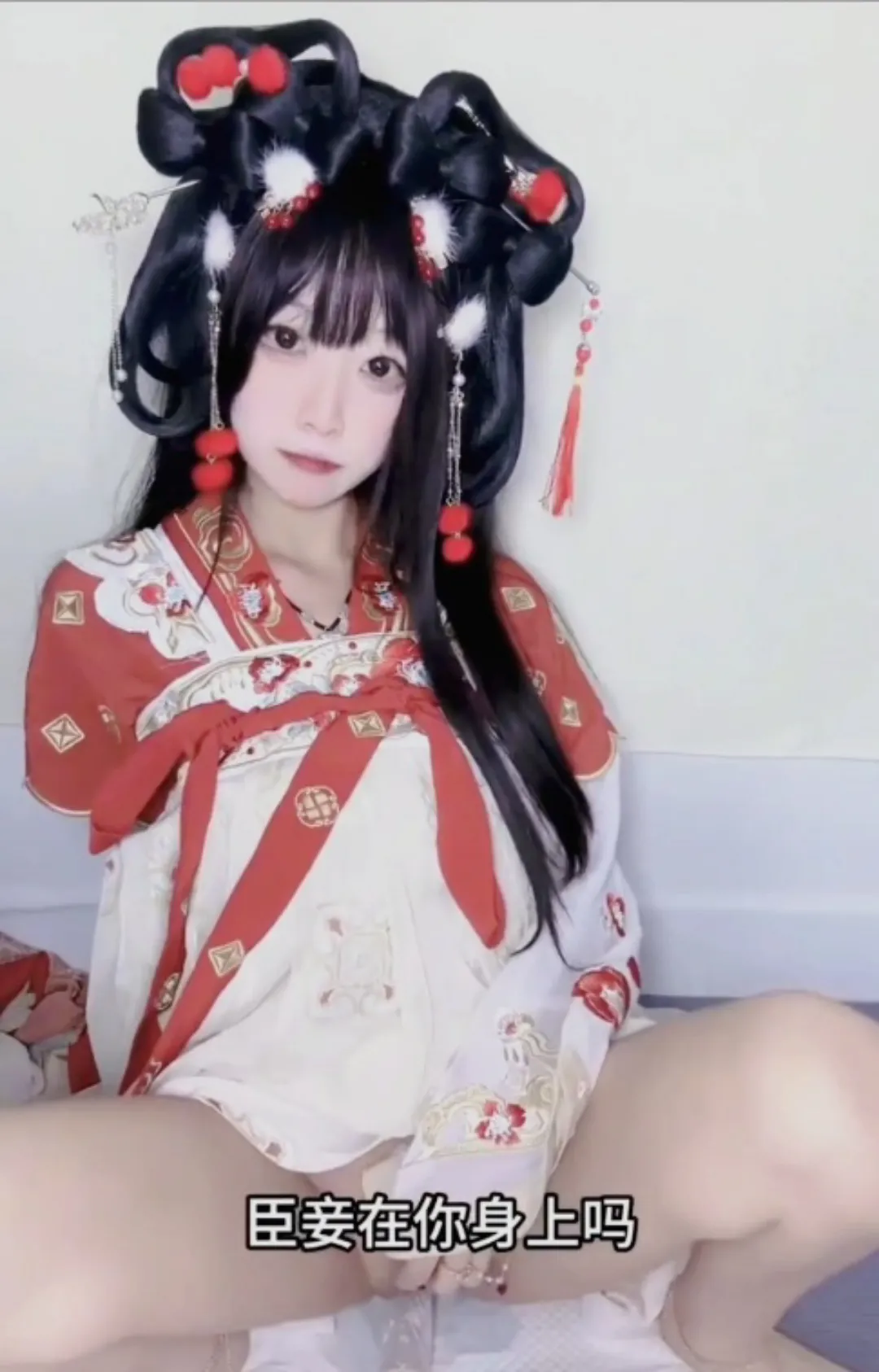 Incredible Chinese Girl ⭐️⭐️⭐️⭐️⭐️ This girl looks amazing! Love the chinese traditional look, its just gorgeous. She uses a dildo and rides it and a bit after she squirts. 