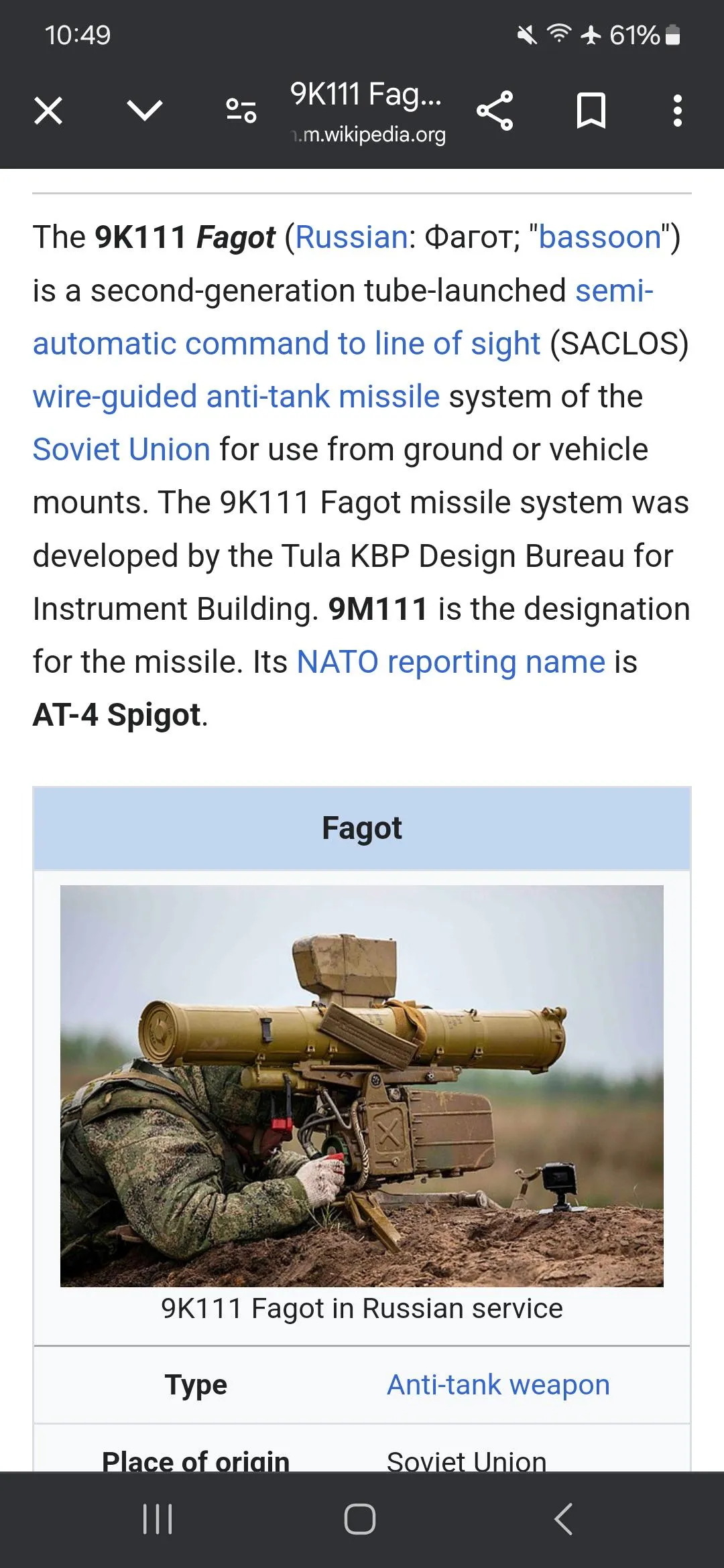 Russian missiles rock