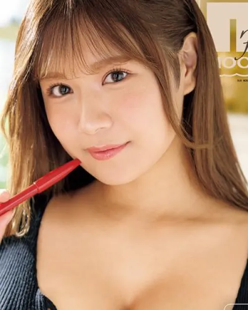 Erena Minami - 20 - F Cup - 157cm