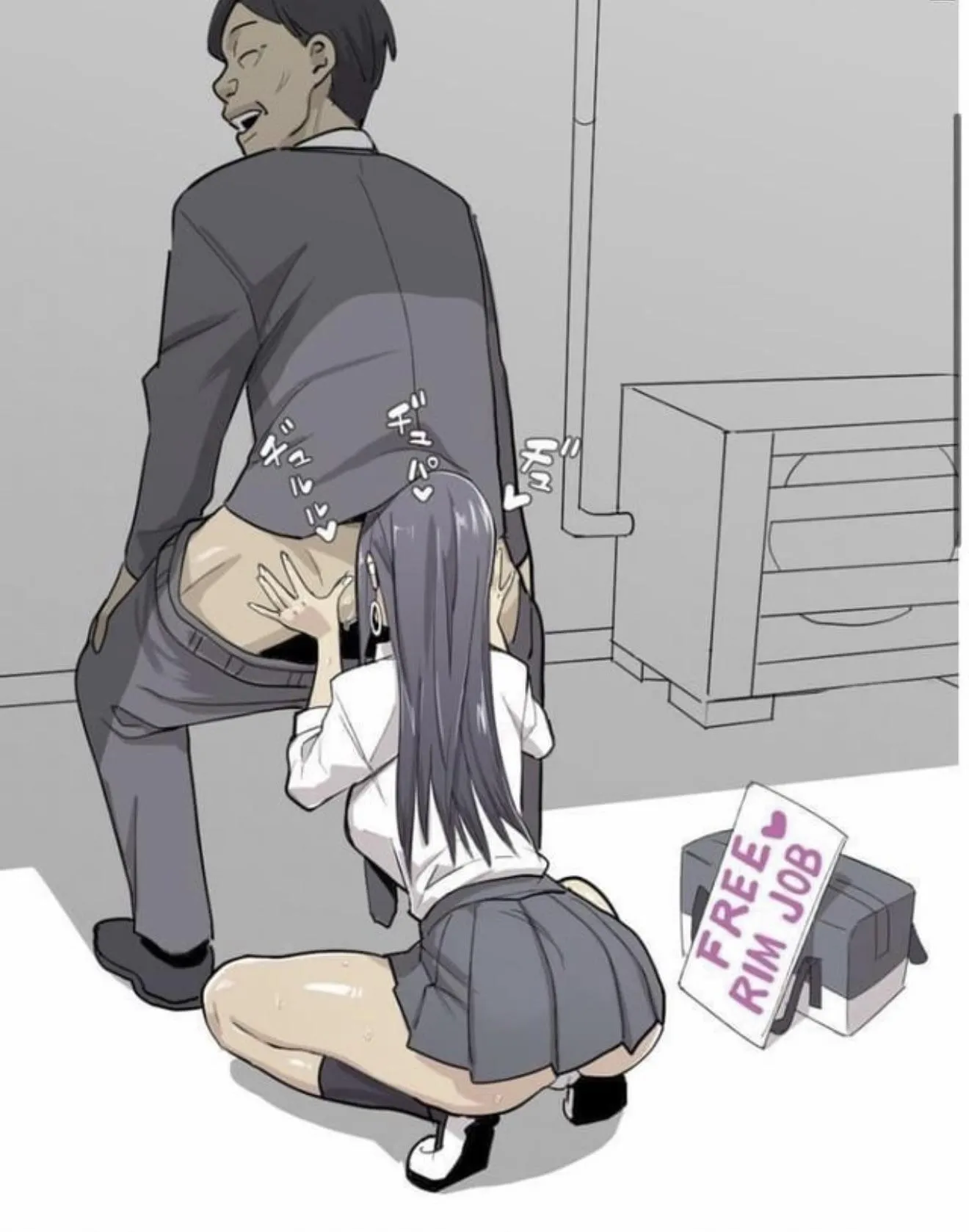 [f4m] my new job as a free use public toilet