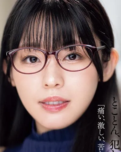 Mikana Okuno - 28 - F Cup